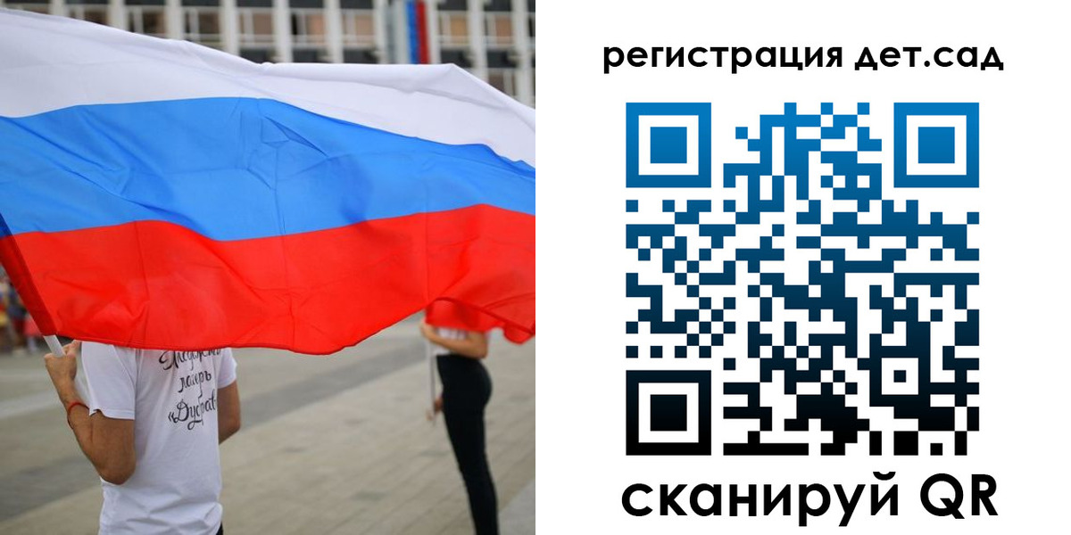 прописка поиск в Киришах
